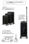 senz° foldaway スーツケース  carry-on-trolley