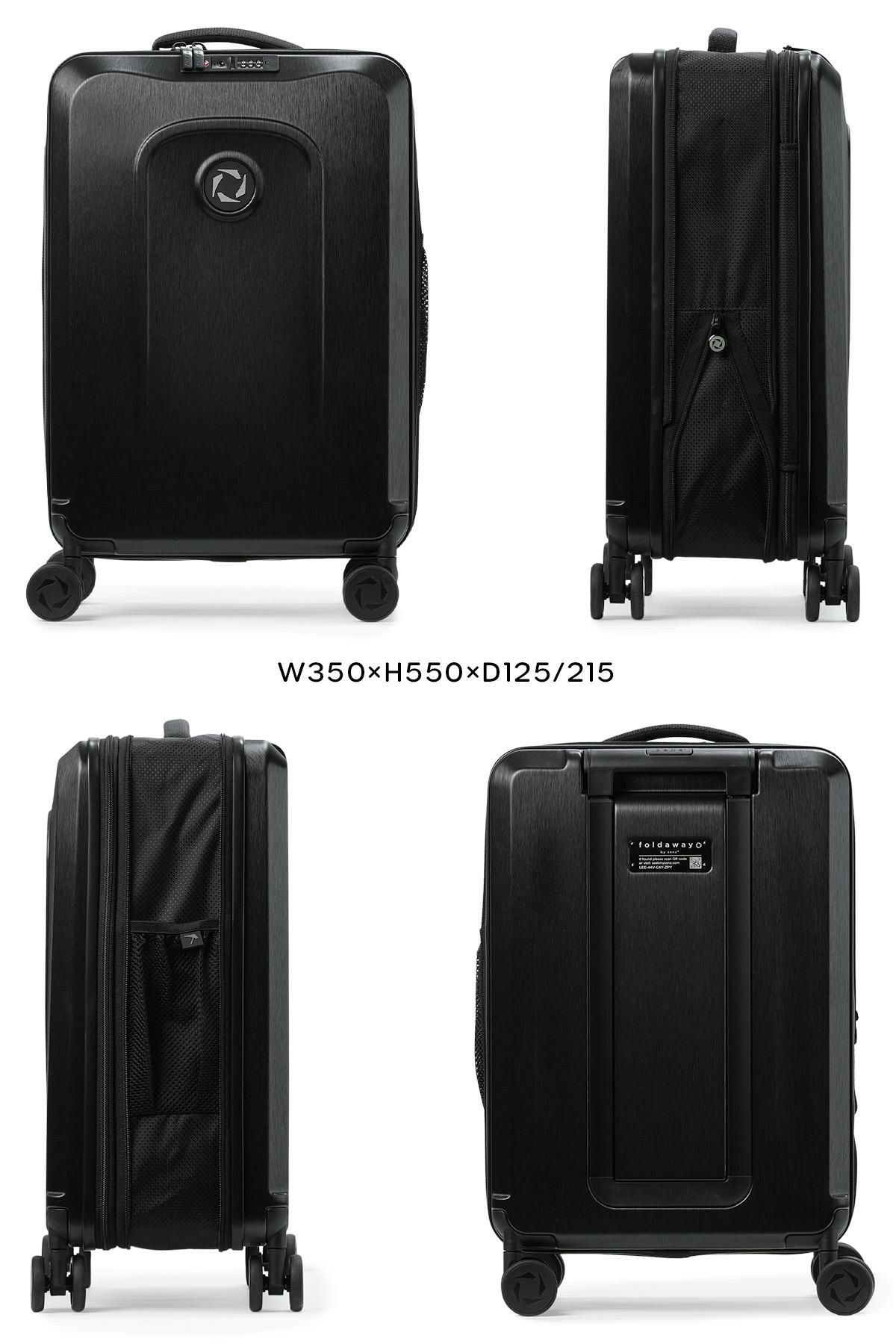 senz° foldaway スーツケース  carry-on-trolley