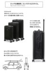 senz° foldaway スーツケース  large-check-in