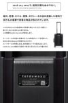 senz° foldaway スーツケース  large-check-in