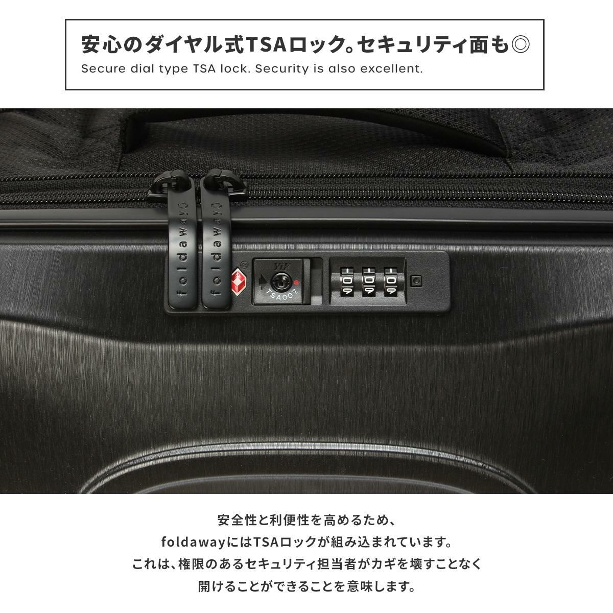 senz° foldaway スーツケース  large-check-in