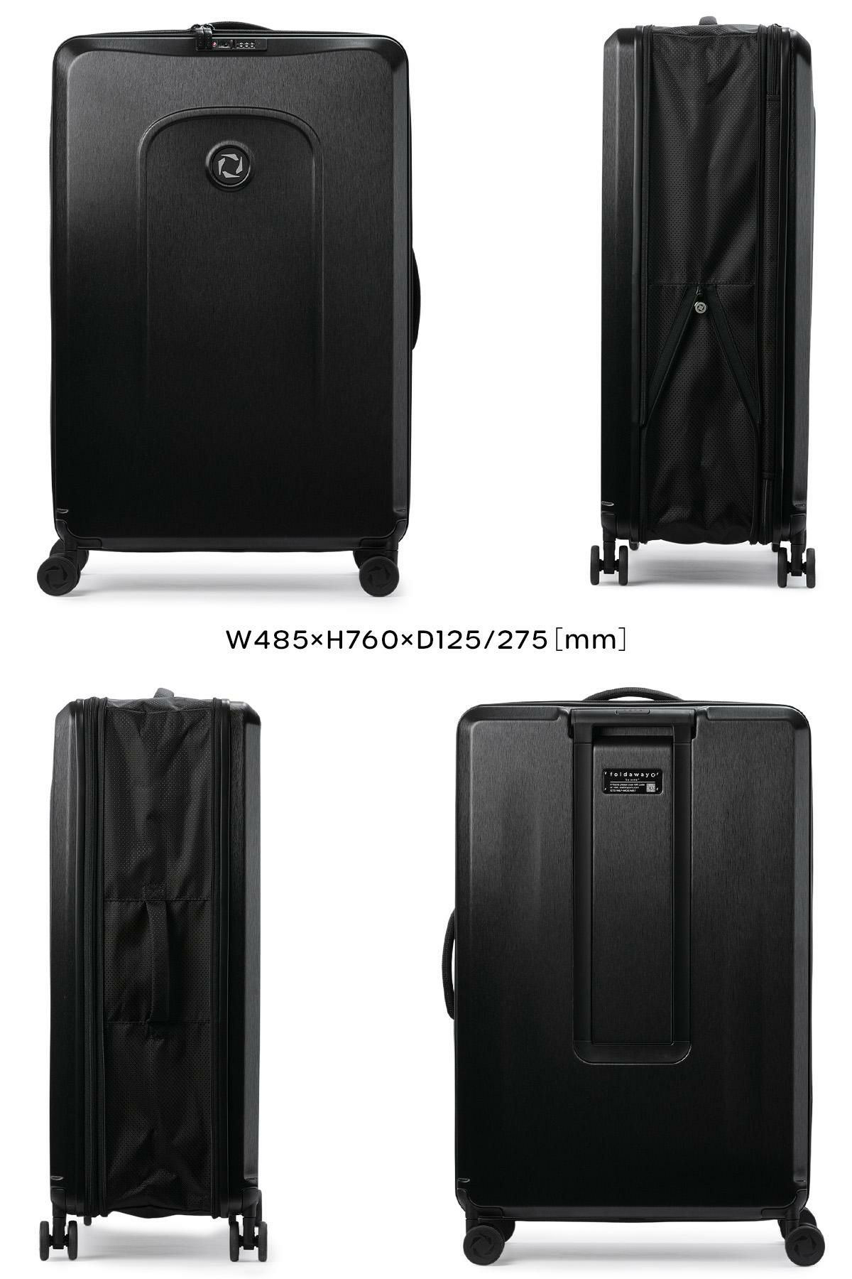 senz° foldaway スーツケース  large-check-in