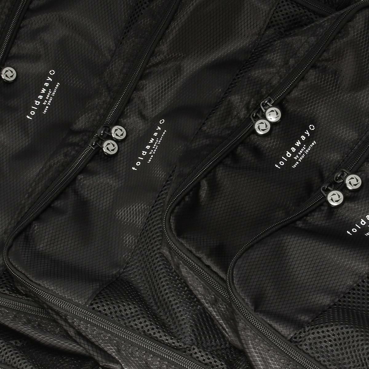 senz° foldaway パッキングバッグ  travel-cubes