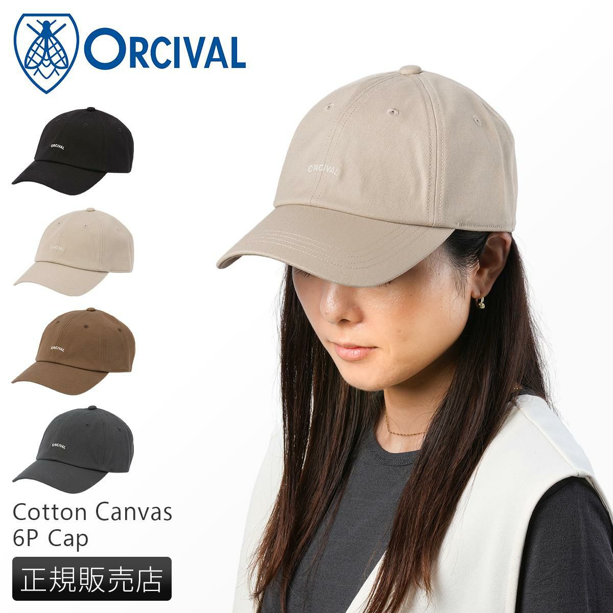 オーシバル  帽子 ORCIVAL cbb-6p-cap