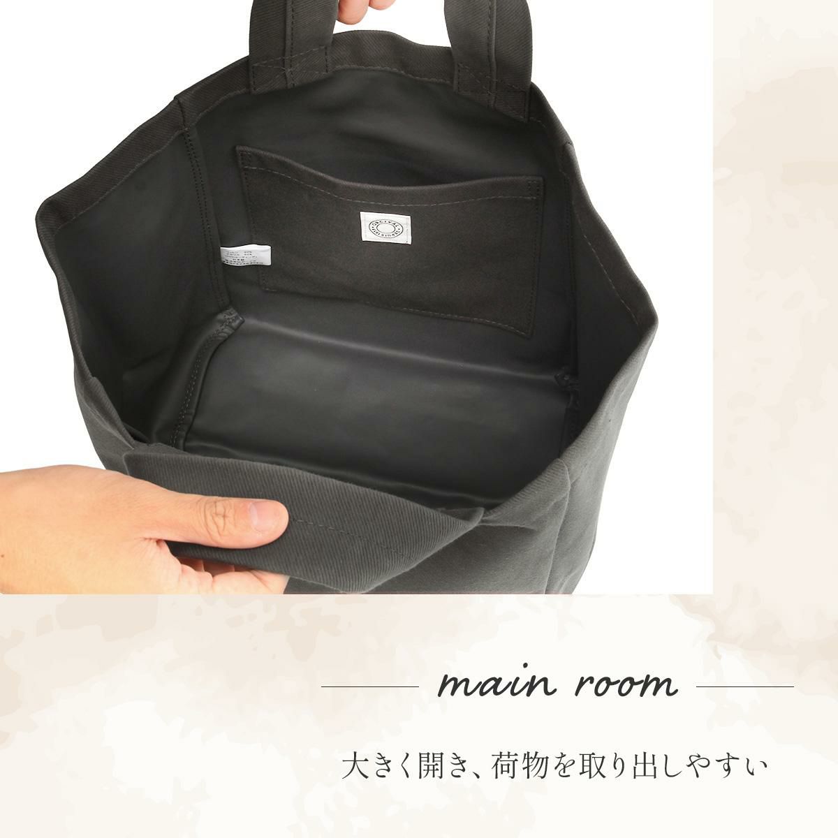 オーシバル  トートバッグ ORCIVAL hbt-tote-bag-s