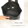 オーシバル  トートバッグ ORCIVAL hbt-tote-bag-s