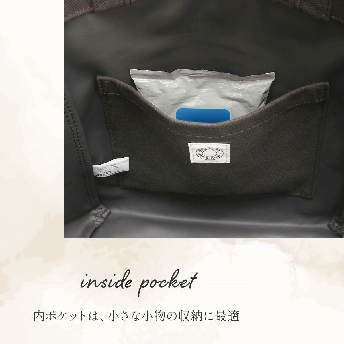 オーシバル  トートバッグ ORCIVAL hbt-tote-bag-s