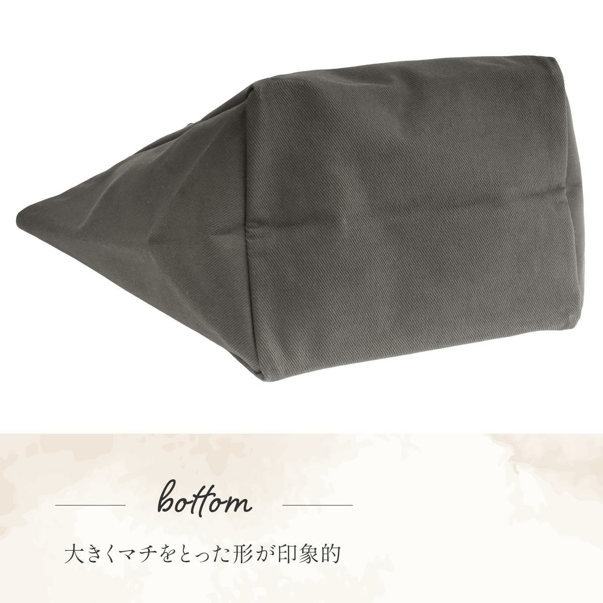 オーシバル  トートバッグ ORCIVAL hbt-tote-bag-s