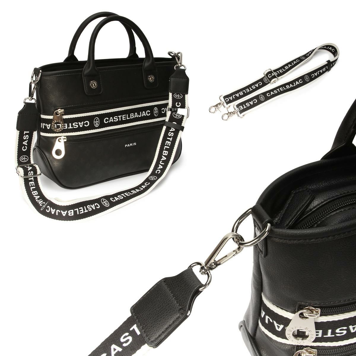 カステルバジャック ビアン トートバッグ CASTELBAJAC cb-051511