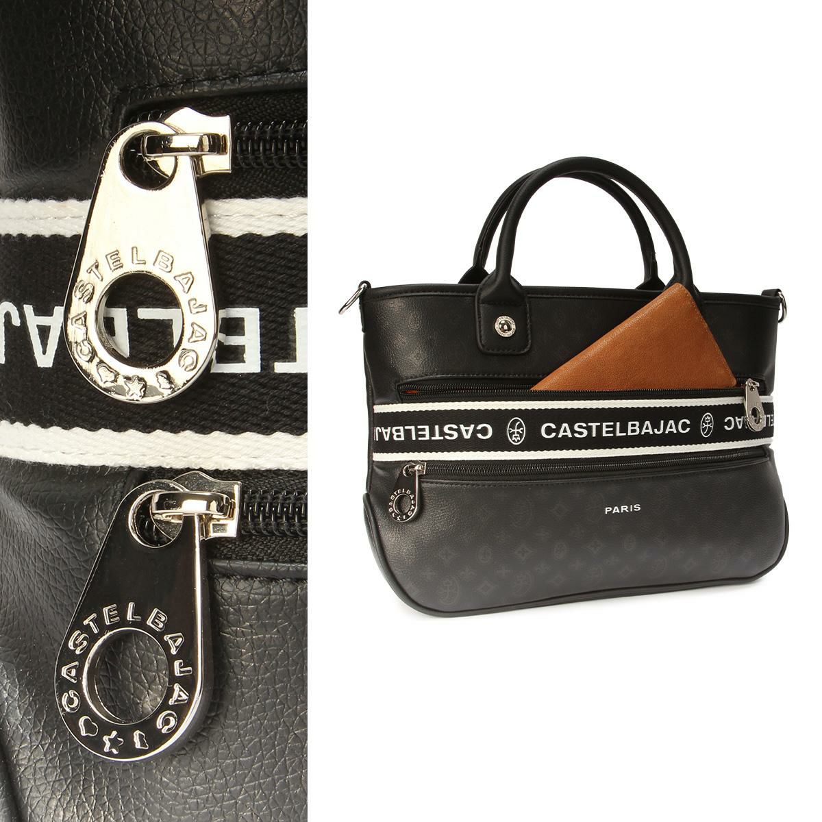 カステルバジャック ビアン トートバッグ CASTELBAJAC cb-051511