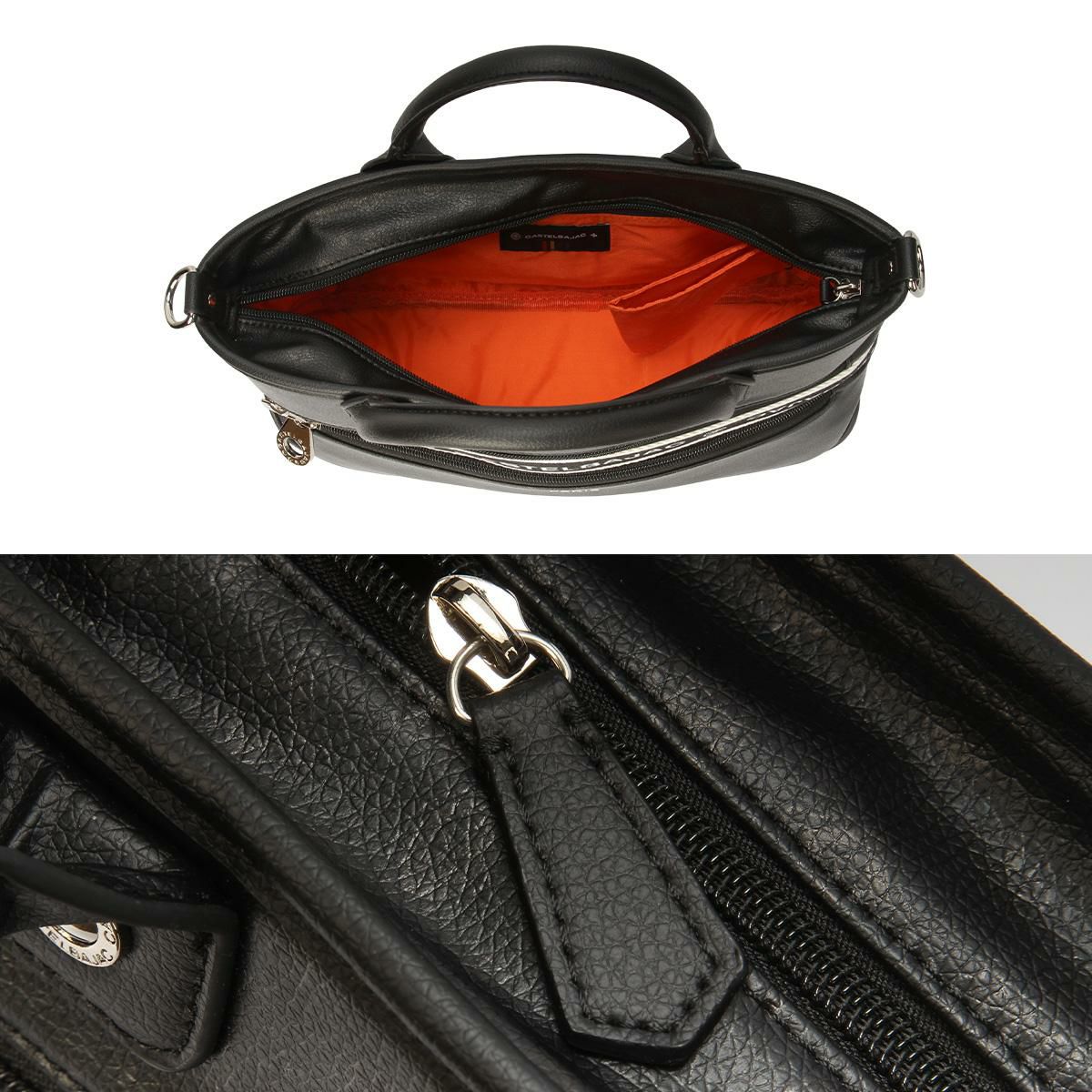 カステルバジャック ビアン トートバッグ CASTELBAJAC cb-051511