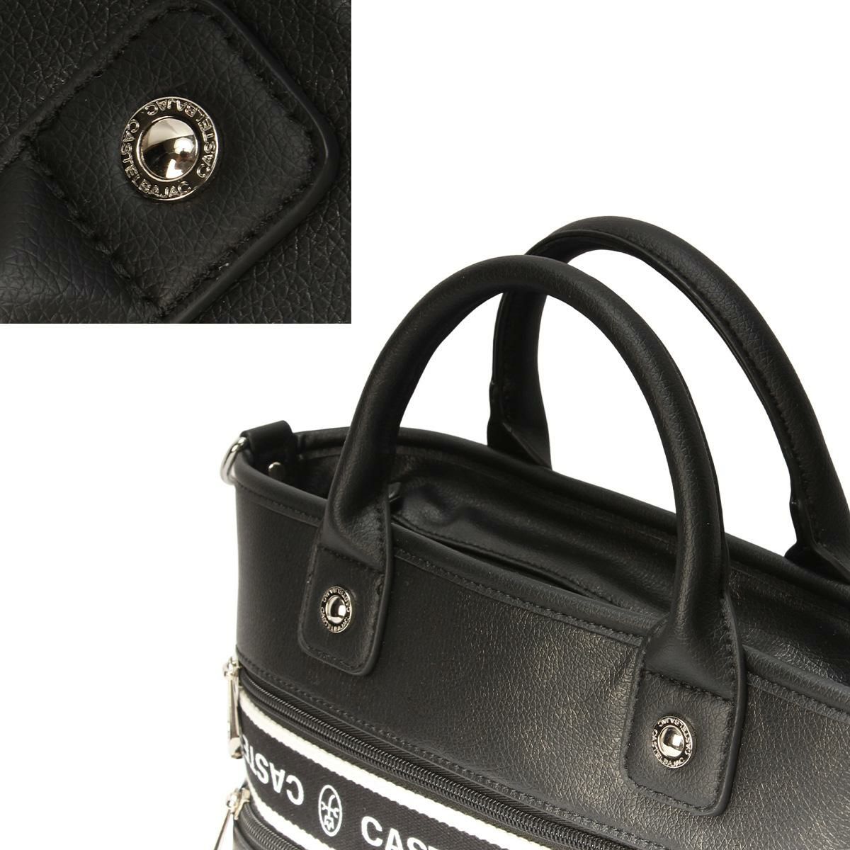 カステルバジャック ビアン トートバッグ CASTELBAJAC cb-051511