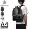 カステルバジャック ビアン リュック CASTELBAJAC cb-051711