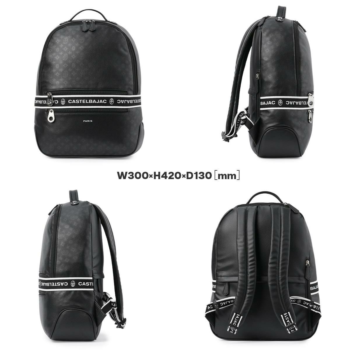 カステルバジャック ビアン リュック CASTELBAJAC cb-051711