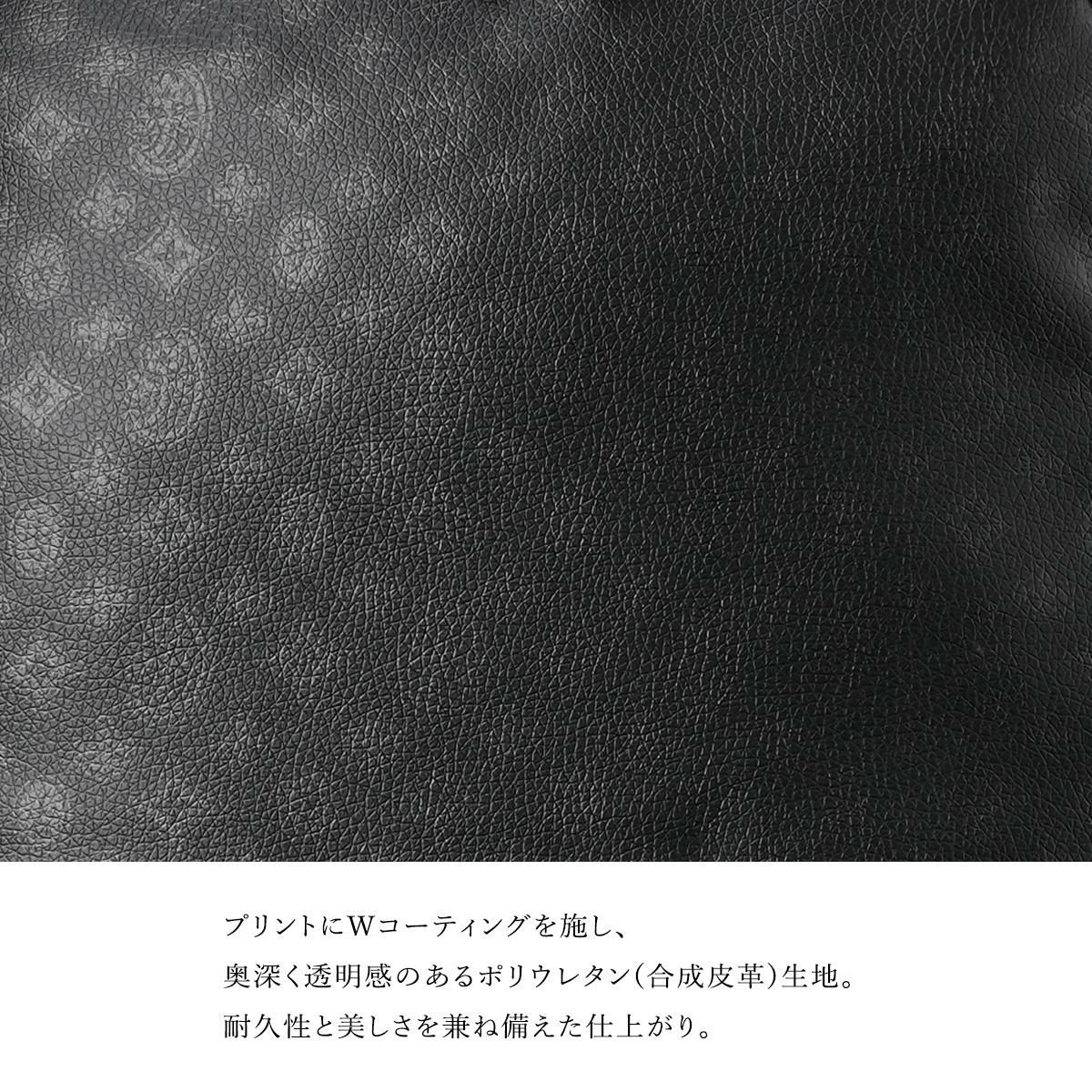 カステルバジャック ビアン リュック CASTELBAJAC cb-051711