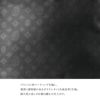 カステルバジャック ビアン リュック CASTELBAJAC cb-051711