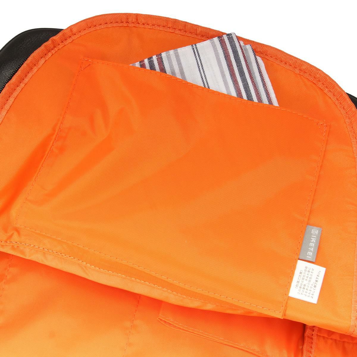 カステルバジャック ビアン リュック CASTELBAJAC cb-051711