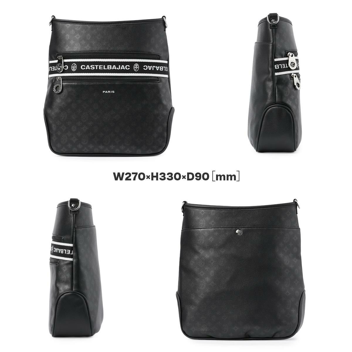 カステルバジャック ビアン ショルダーバッグ CASTELBAJAC cb-051112
