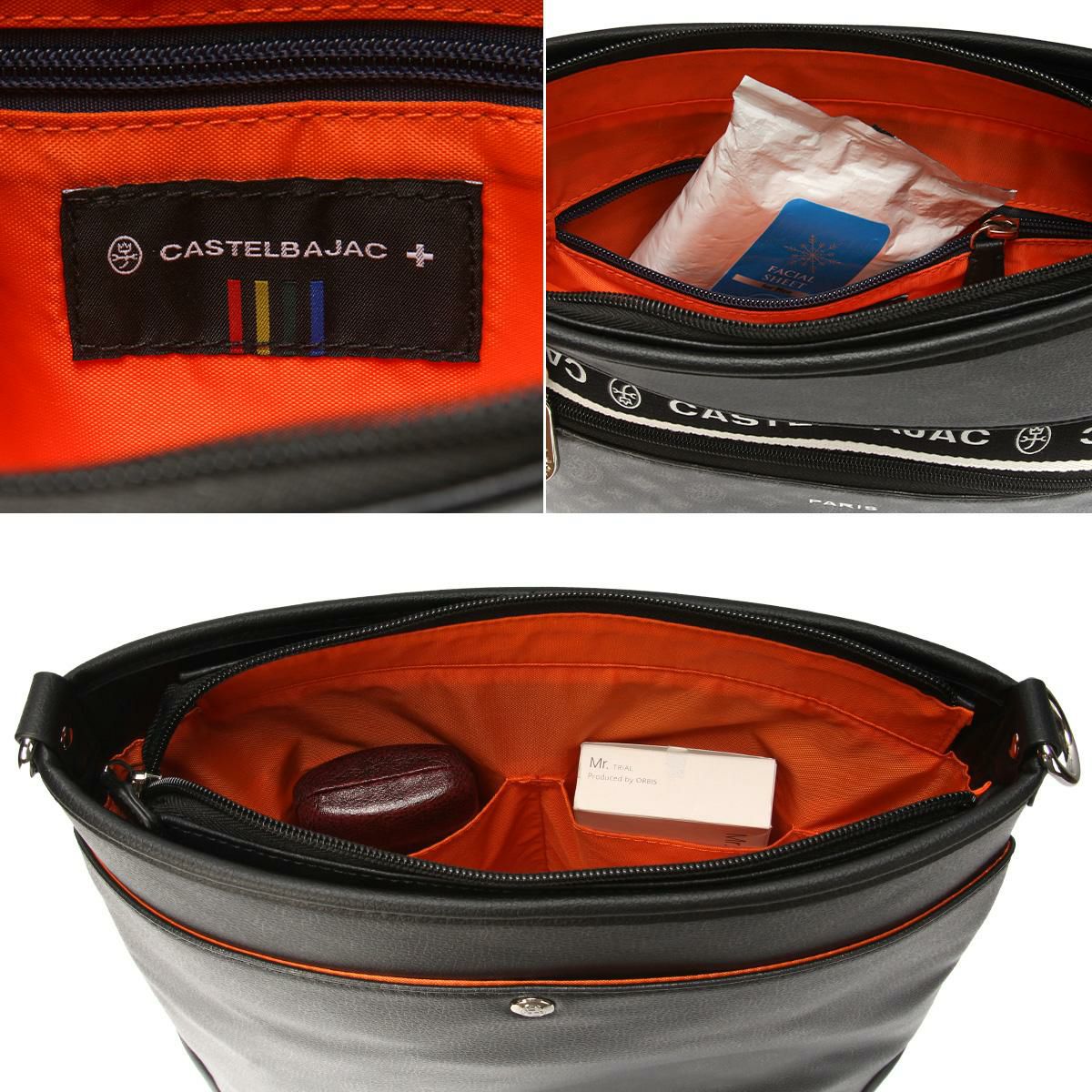 カステルバジャック ビアン ショルダーバッグ CASTELBAJAC cb-051112