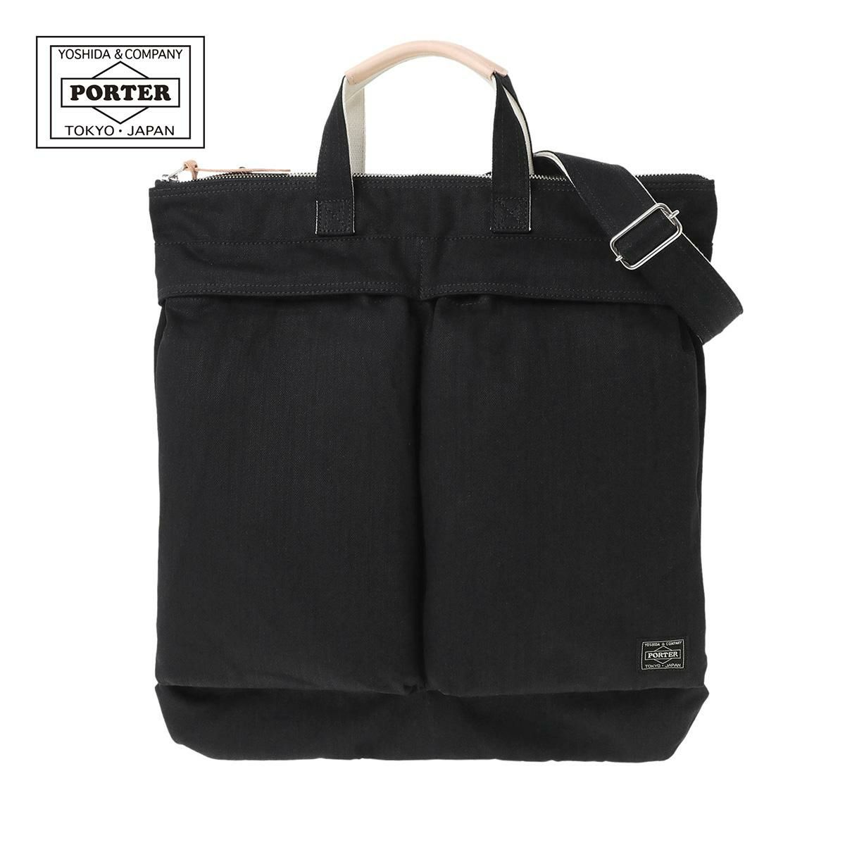 ポーター ノアール ヘルメットバッグ PORTER NOIR 895-15156 2WAYショルダーバッグ 軽量 日本製 斜めがけ 2WAY HELMETBAG