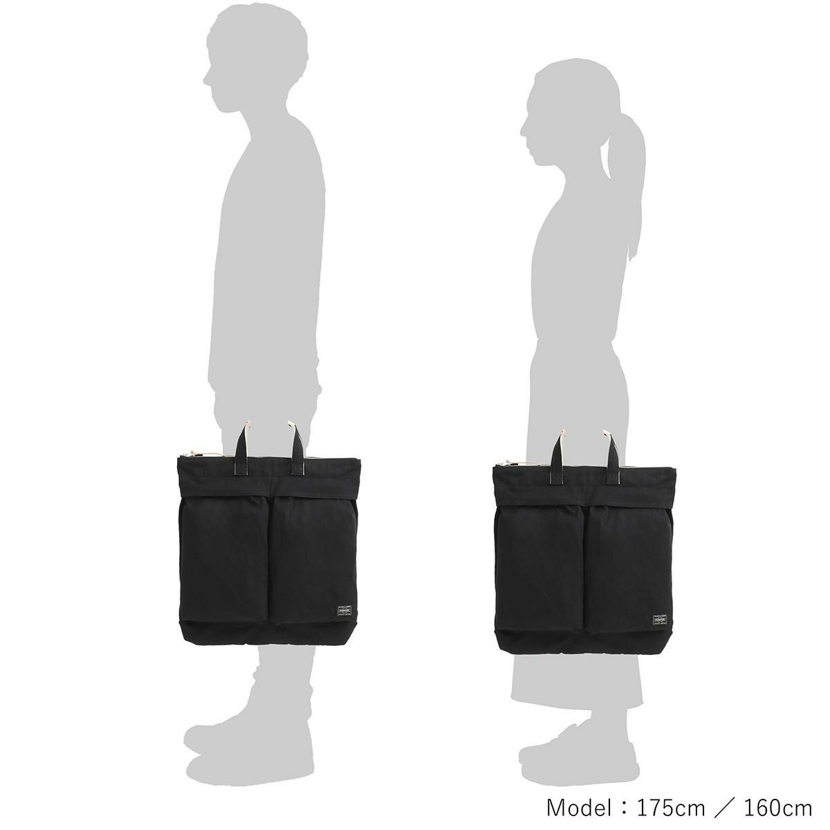 ポーター ノアール ヘルメットバッグ PORTER NOIR 895-15156 2WAYショルダーバッグ 軽量 日本製 斜めがけ 2WAY HELMETBAG