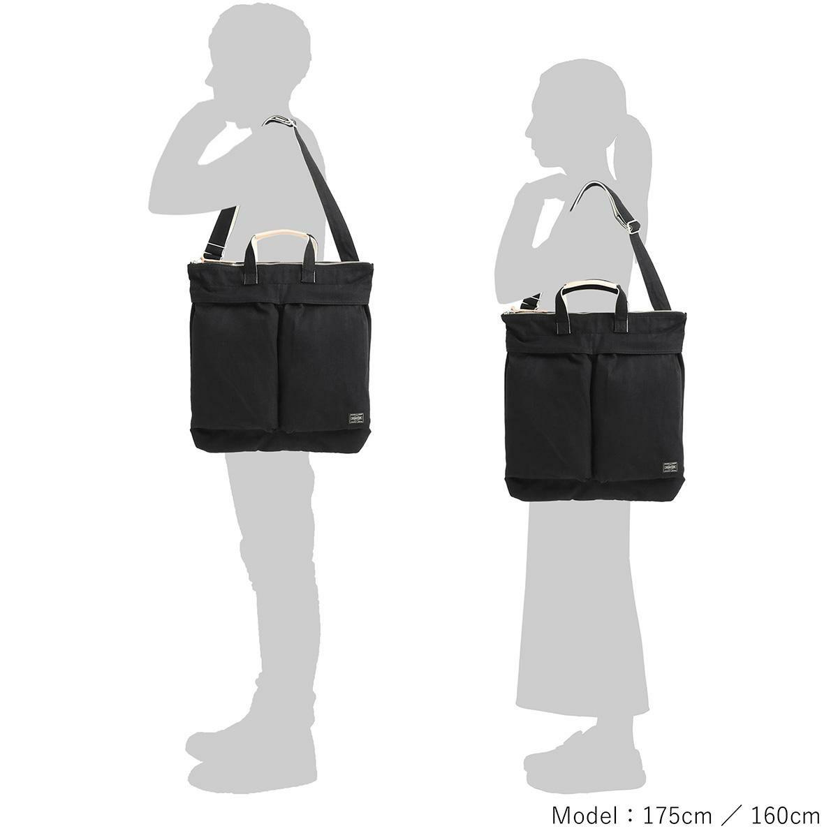 ポーター ノアール ヘルメットバッグ PORTER NOIR 895-15156 2WAYショルダーバッグ 軽量 日本製 斜めがけ 2WAY HELMETBAG