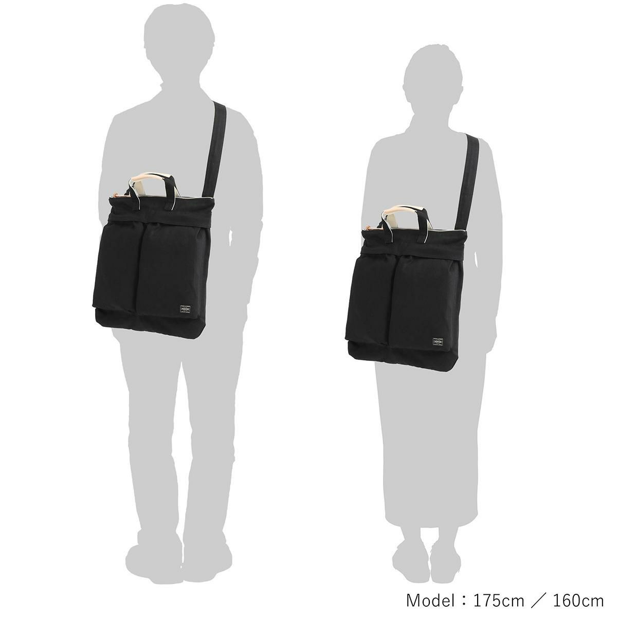 ポーター ノアール ヘルメットバッグ PORTER NOIR 895-15156 2WAYショルダーバッグ 軽量 日本製 斜めがけ 2WAY HELMETBAG