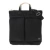 ポーター ノアール ヘルメットバッグ PORTER NOIR 895-15156 2WAYショルダーバッグ 軽量 日本製 斜めがけ 2WAY HELMETBAG