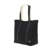 ポーター ノアール トートバッグ PORTER NOIR 895-15159 大容量 軽量 日本製 デニム生地 肩掛け 大きめ TOTE BAG(M)