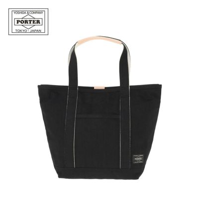 ポーター（PORTER）｜ONLINE STORE by SELECTION