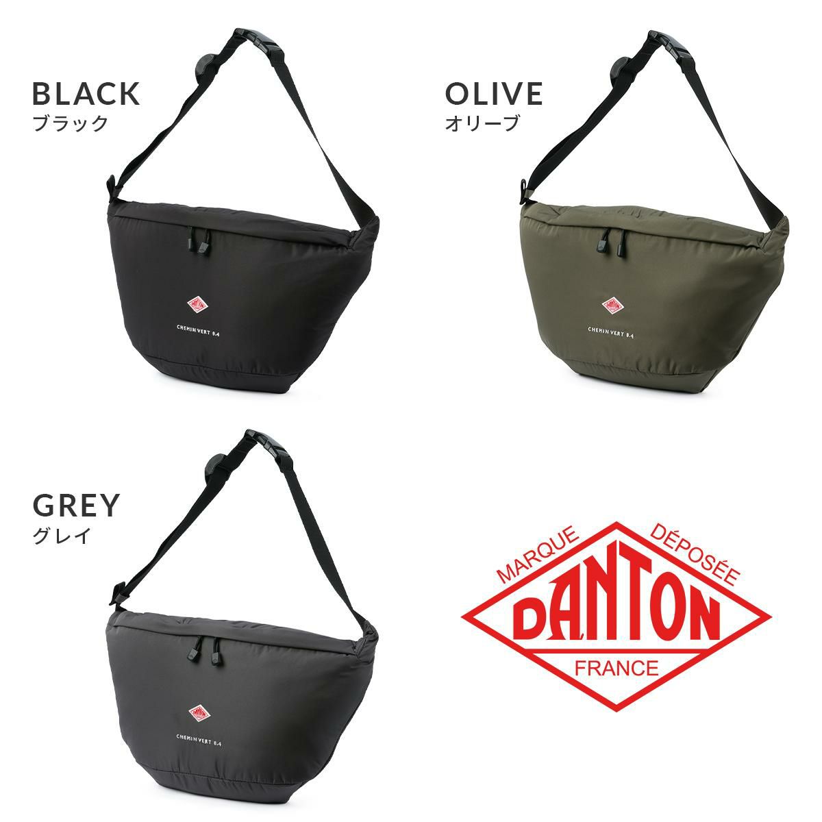 ダントン  ウエストバッグ DANTON chemin-vert-84