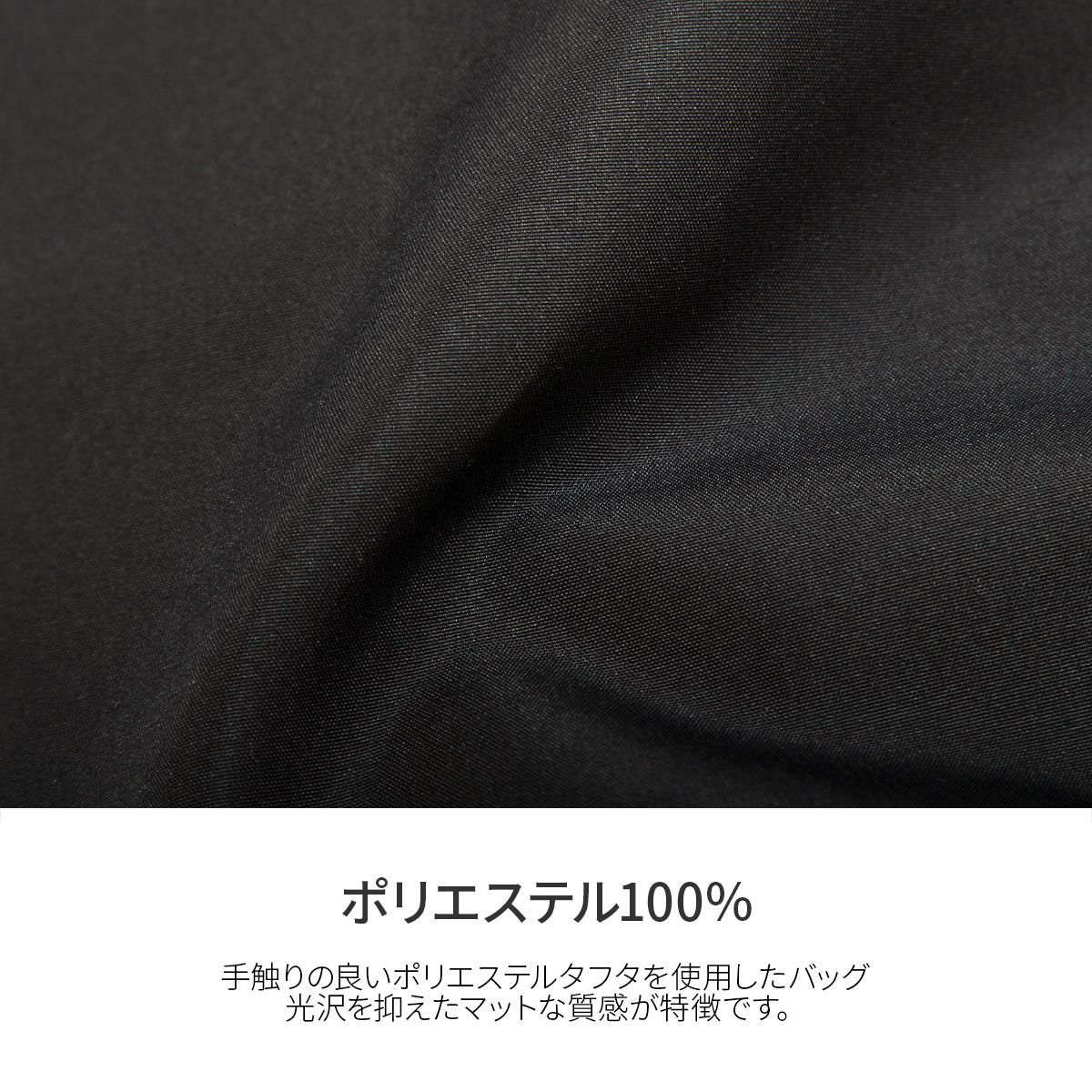 ダントン  ウエストバッグ DANTON chemin-vert-84