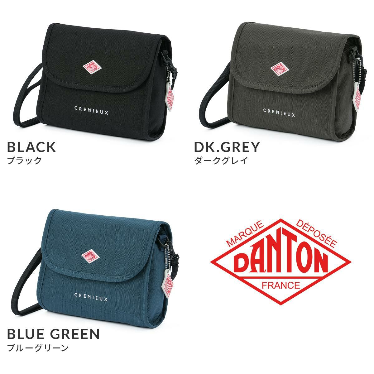 ダントン  ショルダーバッグ DANTON cremieux