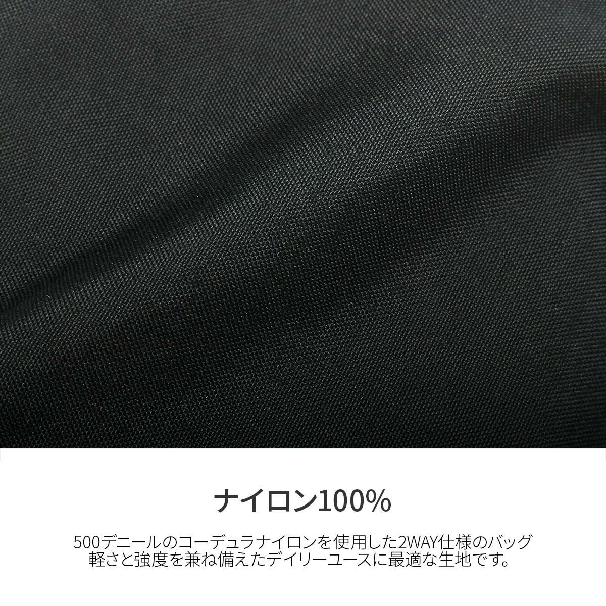 ダントン  ショルダーバッグ DANTON cremieux