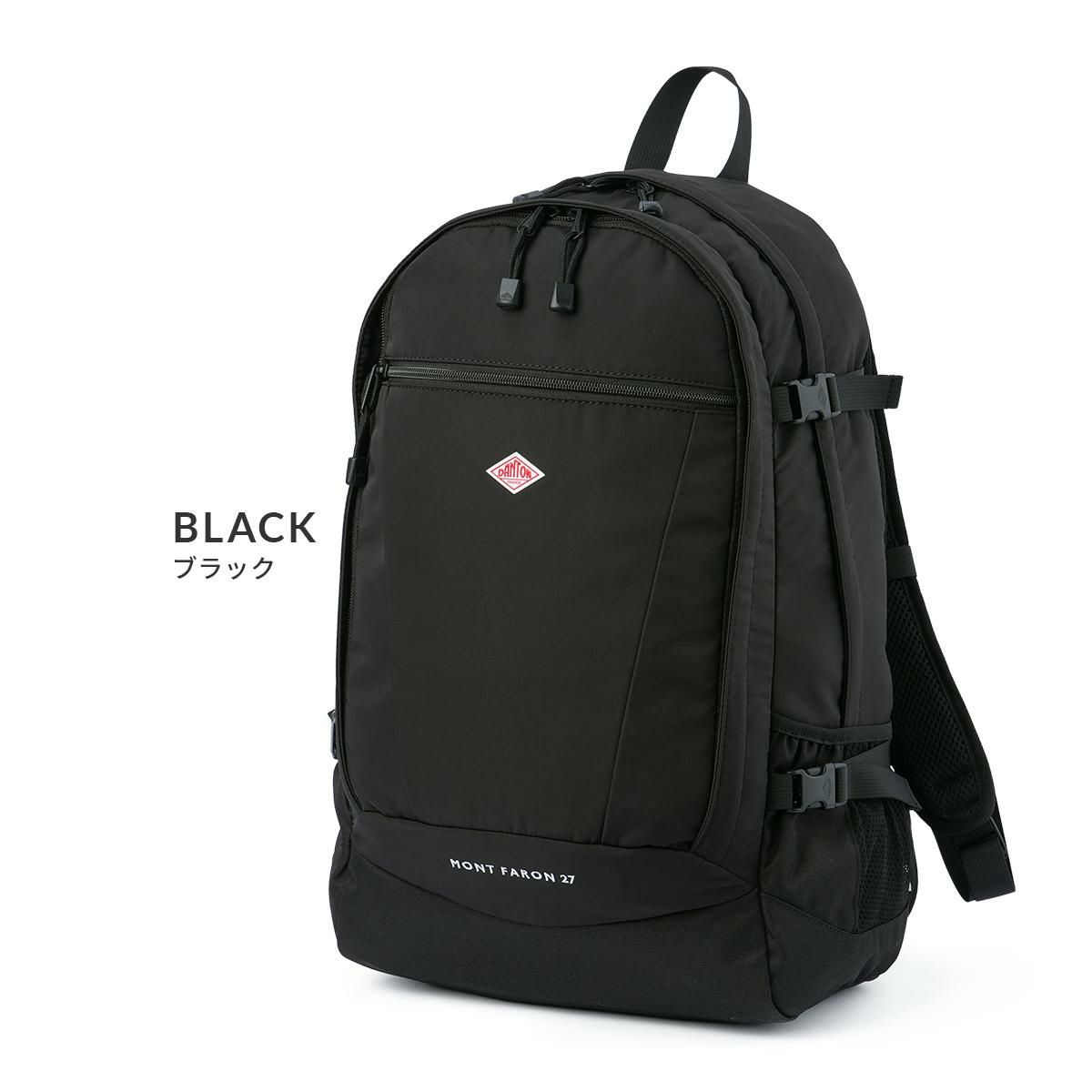 ダントン  リュック DANTON mont-faron-27