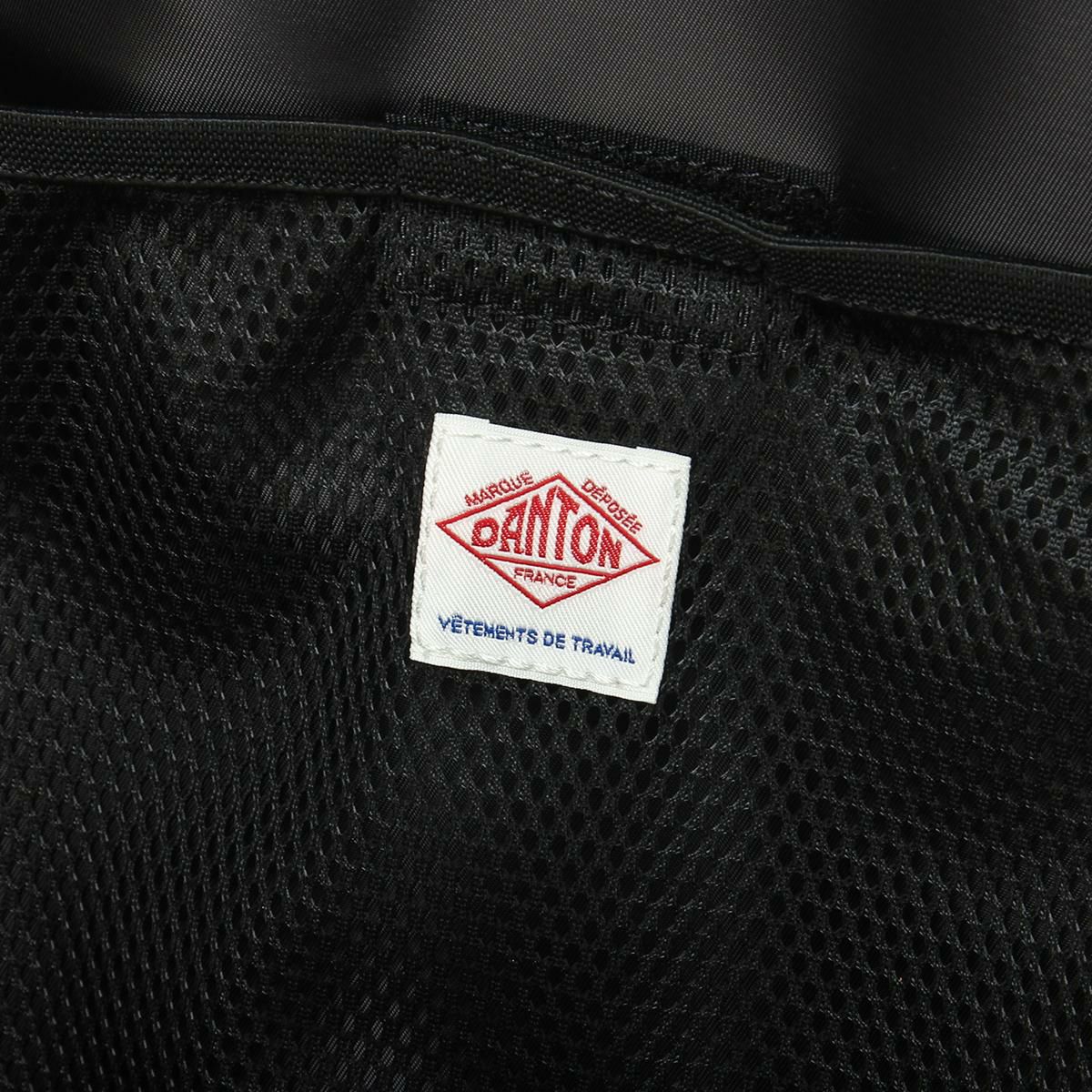 ダントン  リュック DANTON mont-faron-27