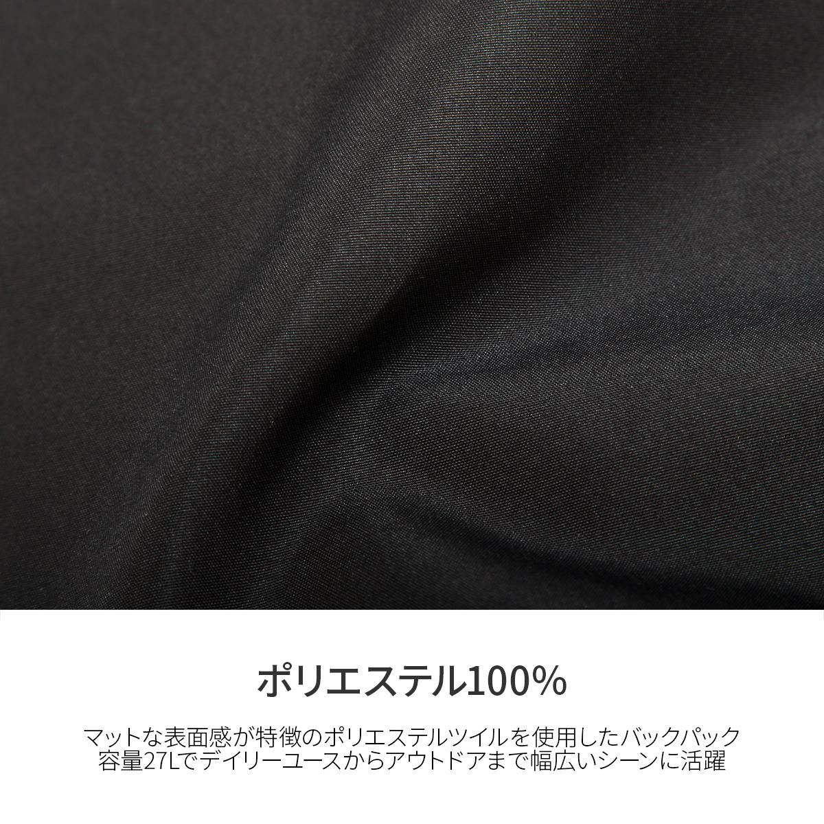 ダントン  リュック DANTON mont-faron-27