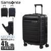 サムソナイト ネオポッド スーツケース Samsonite kh3-002