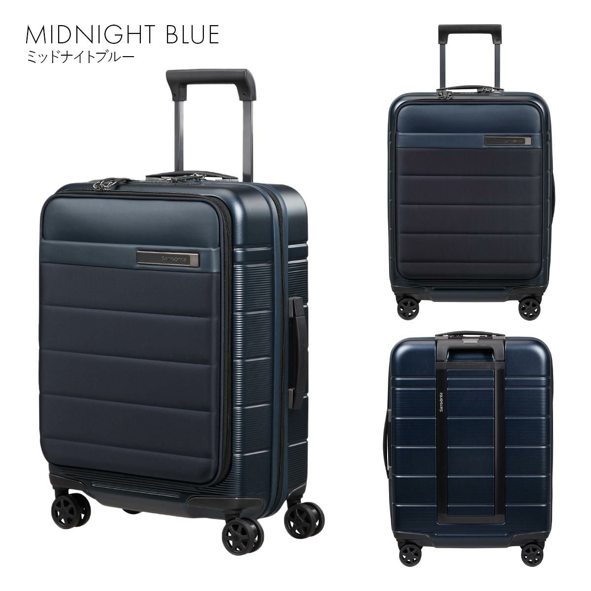 サムソナイト ネオポッド スーツケース Samsonite kh3-002