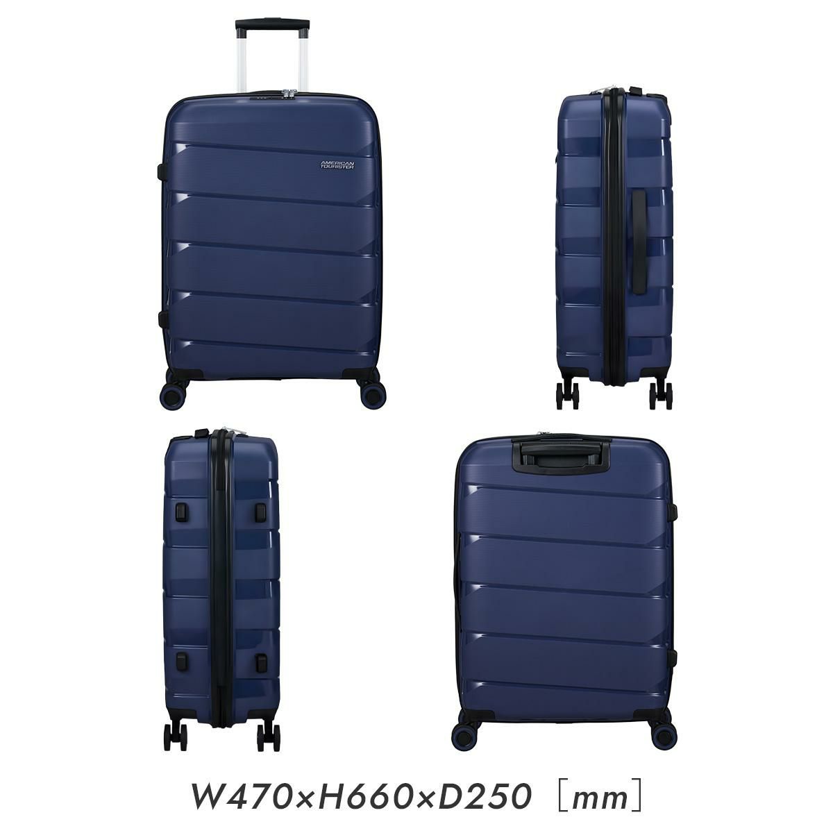アメリカンツーリスター エアムーブ スーツケース American Tourister mc80908