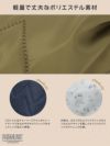 アウトドアプロダクツ JOE COOL ショルダーバッグ OUTDOOR PRODUCTS odb022