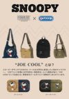 アウトドアプロダクツ JOE COOL トートバッグ OUTDOOR PRODUCTS odb024