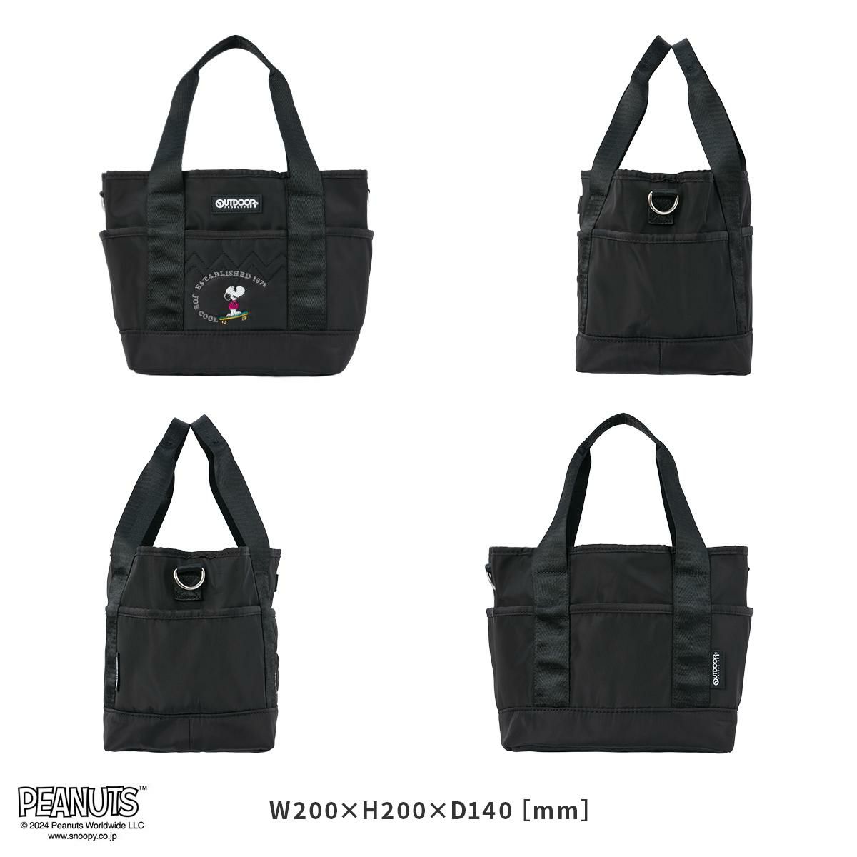 アウトドアプロダクツ JOE COOL トートバッグ OUTDOOR PRODUCTS odb024