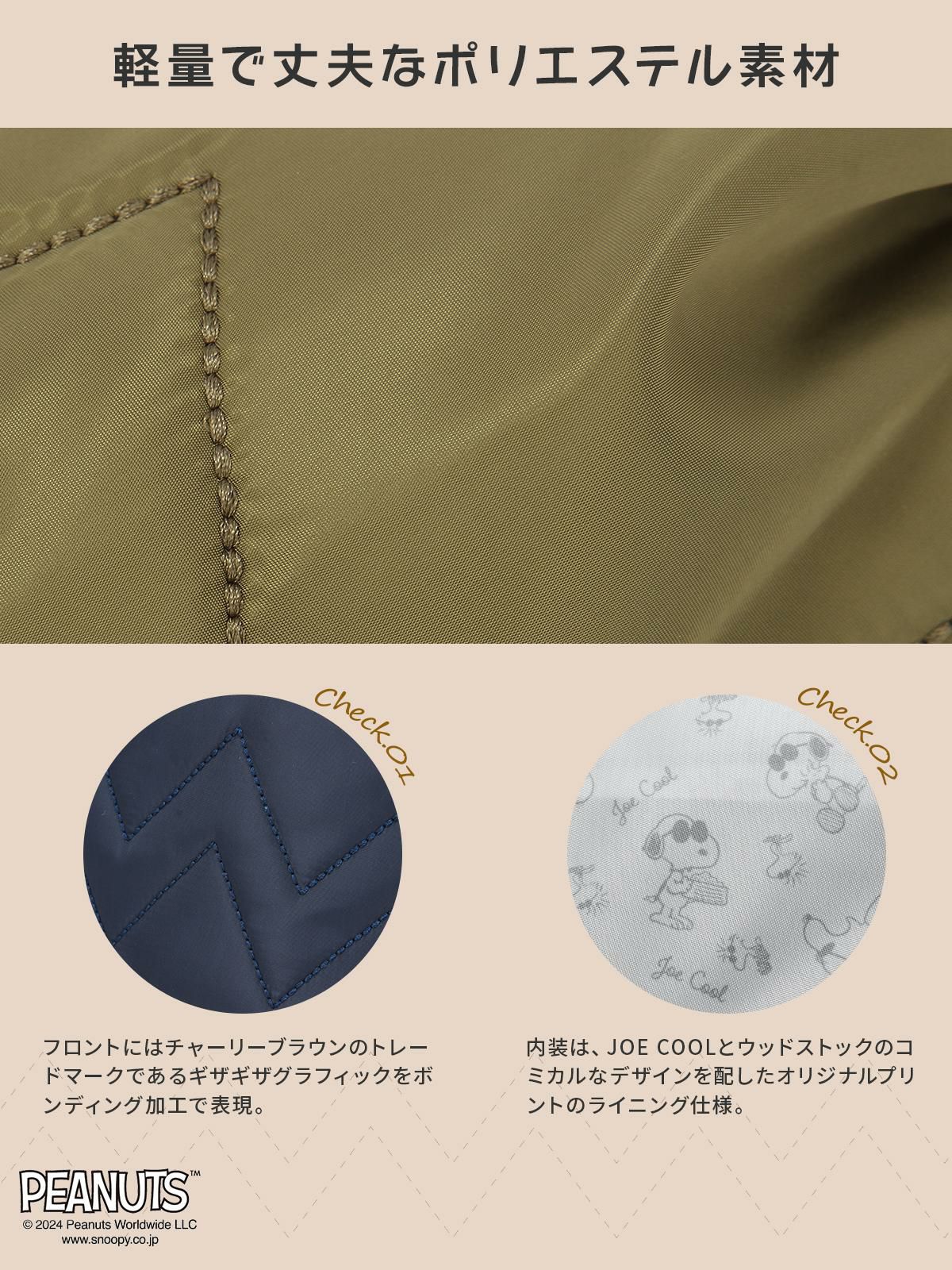 アウトドアプロダクツ JOE COOL トートバッグ OUTDOOR PRODUCTS odb024