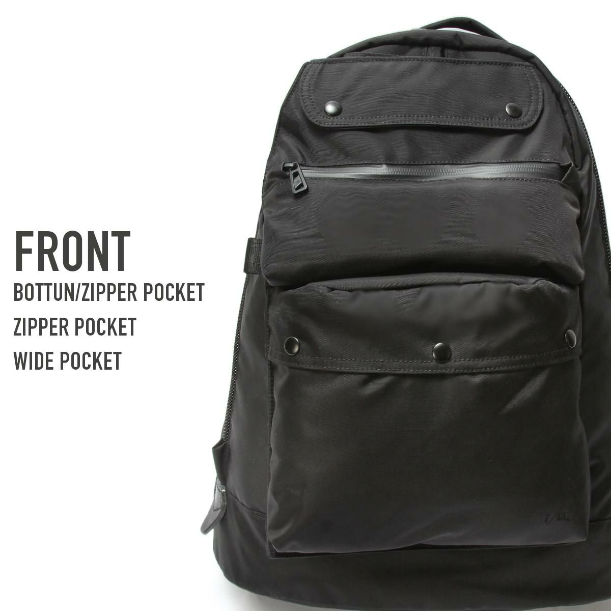 F/CE. 420 re/cor リュック  420explore