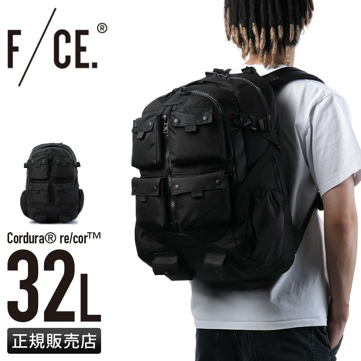 F/CE. 420 re/cor リュック  420tactical-bp