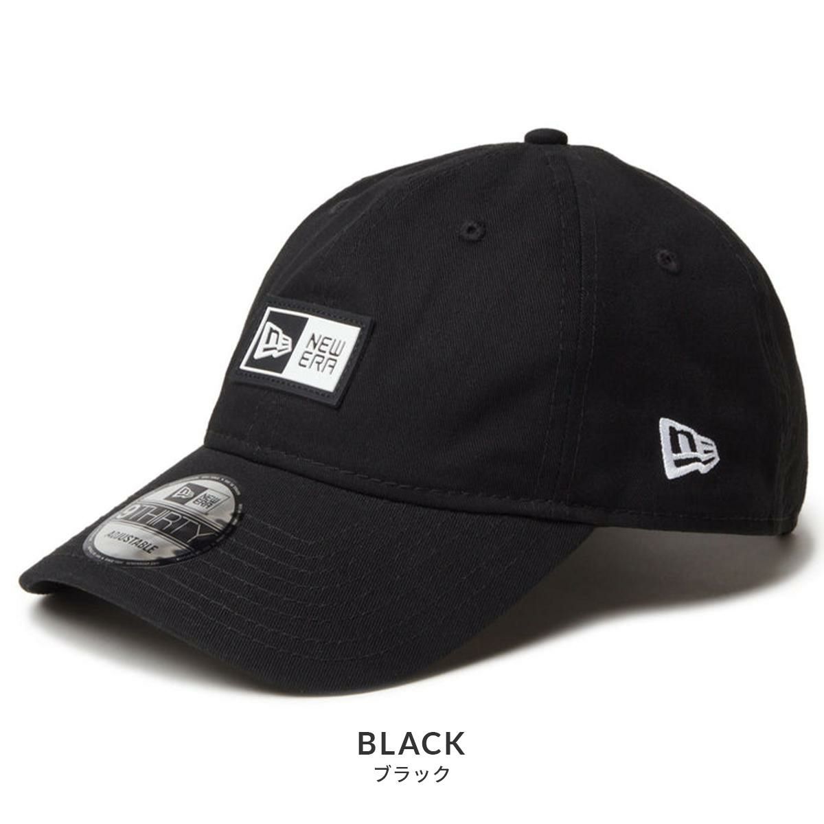 ニューエラ 930 BOX LOGO TPU 帽子 NEW ERA 930box-logo-tpu