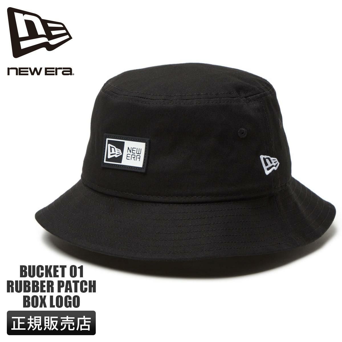 ニューエラ BOX LOGO TPU 帽子 NEW ERA box-hat-tpu