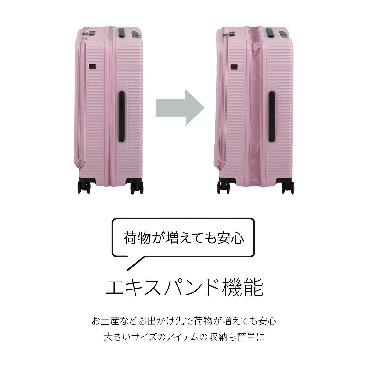 トーキョーレーベル サルートン スーツケース ace. TOKYO LABEL tokyo-05363