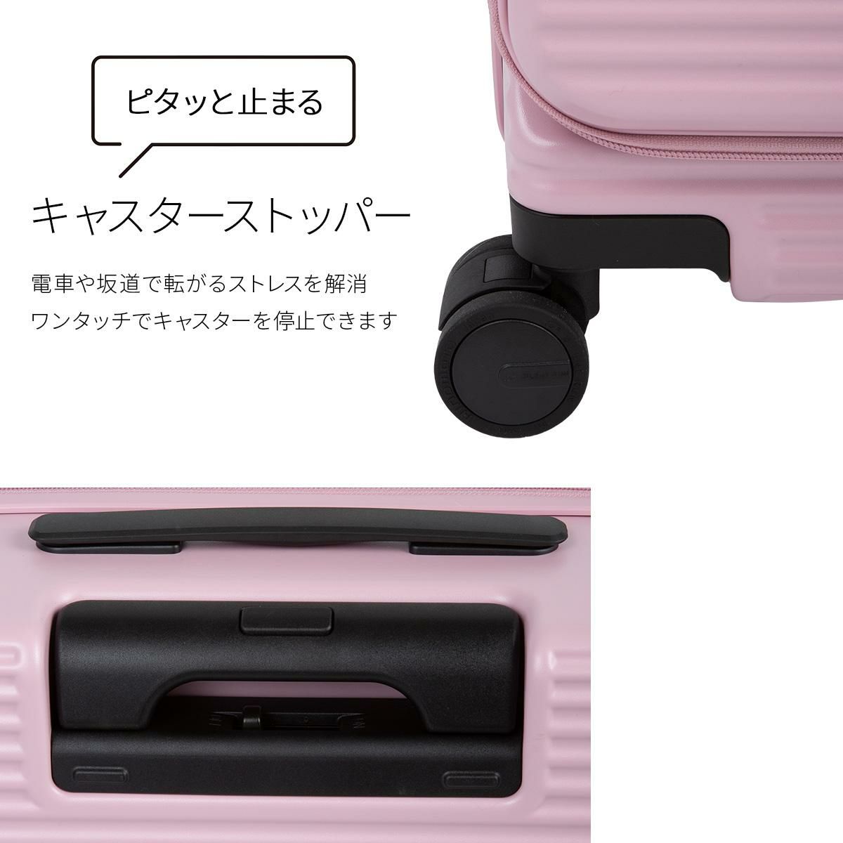 トーキョーレーベル サルートン スーツケース ace. TOKYO LABEL tokyo-05363